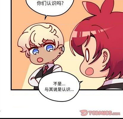 第87话65