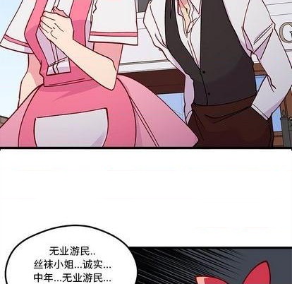第87话67