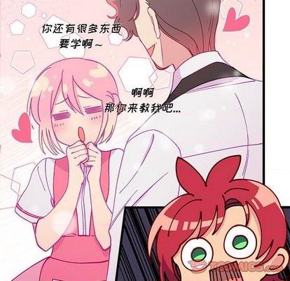 第87话77