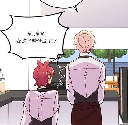 第87话80