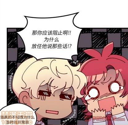 第87话83