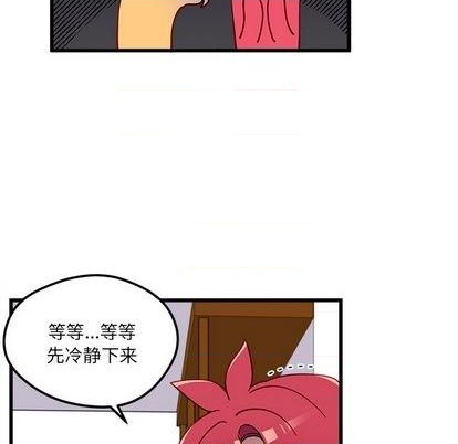 第87话85