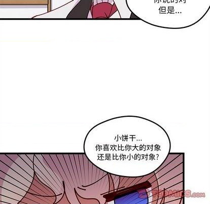 第87话89