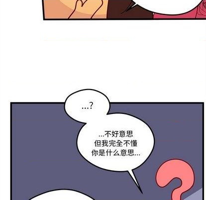 第87话92