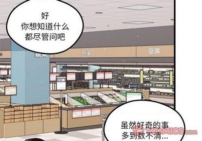 第88话1