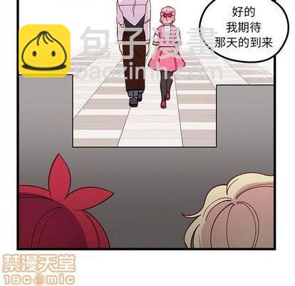 第88话107