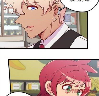 第88话111