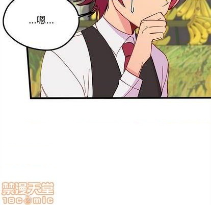 第88话112
