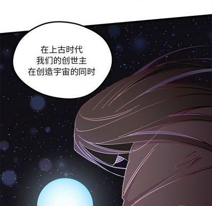 第88话18