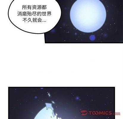第88话25