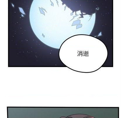 第88话26