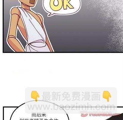 第88话31