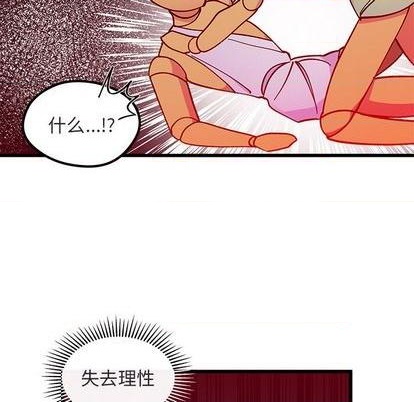 第88话36