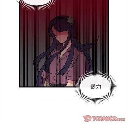 第88话37