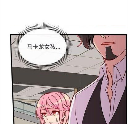 第88话38