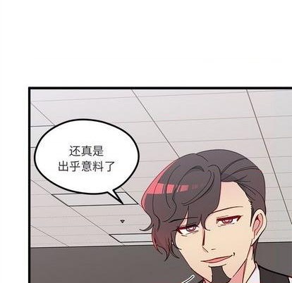 第88话45