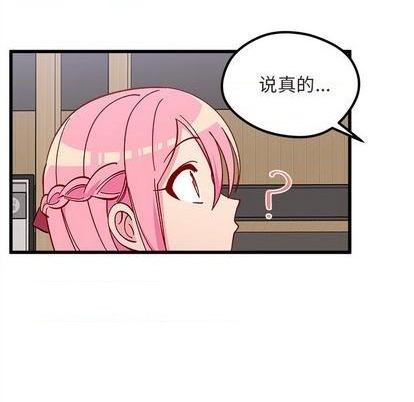 第88话56