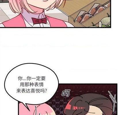 第88话60