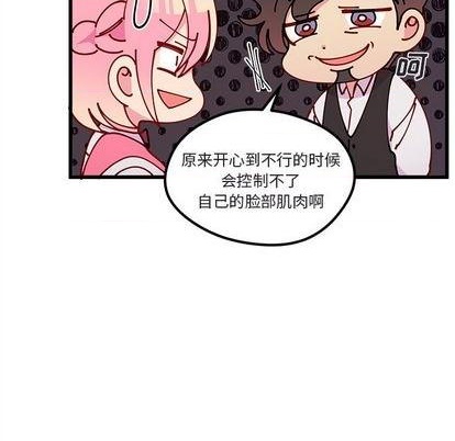 第88话61
