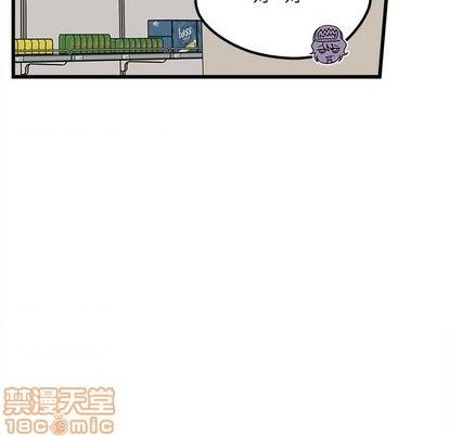 第88话63