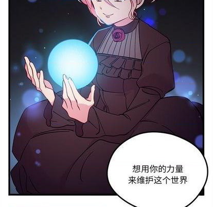 第88话74