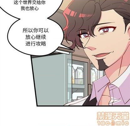 第88话78