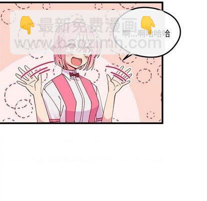 第88话80