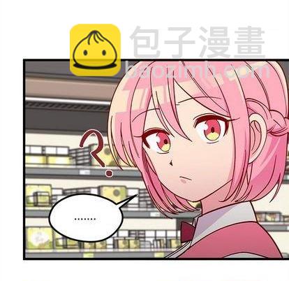第88话86