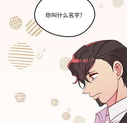 第88话90