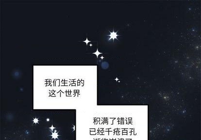 第88话0