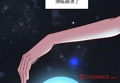 第88话1
