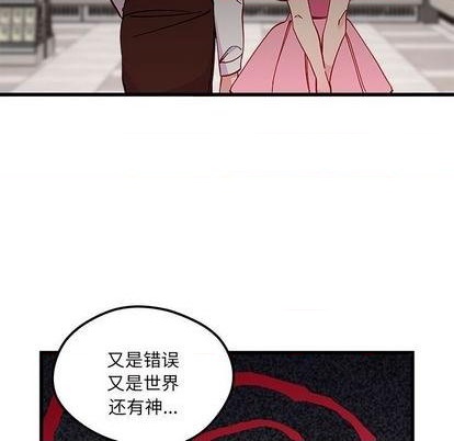 第88话10
