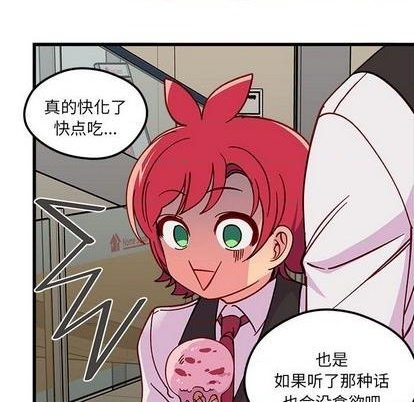 第88话108