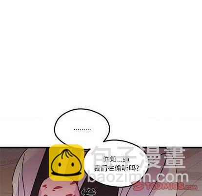 第88话111