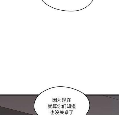 第88话116