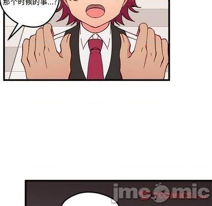 第88话19
