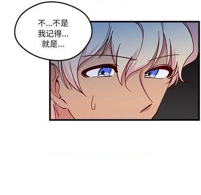 第88话21