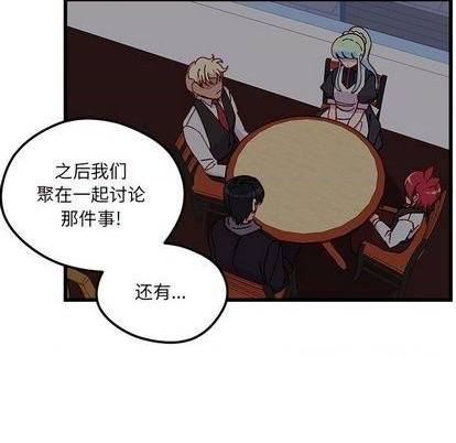 第88话23