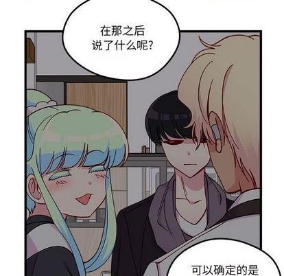 第88话26