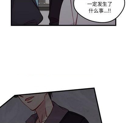 第88话27