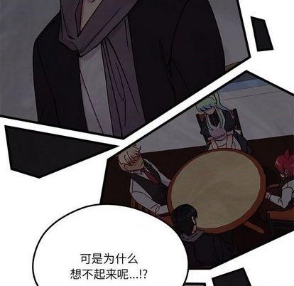 第88话28