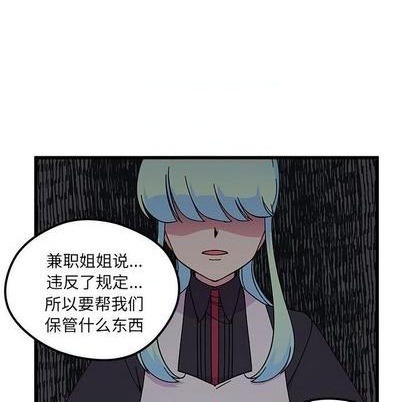 第88话33