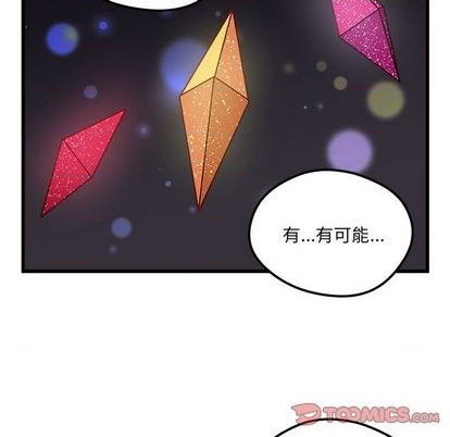 第88话37