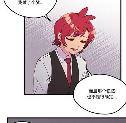 第88话41
