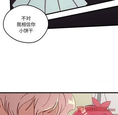 第88话43