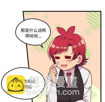 第88话48