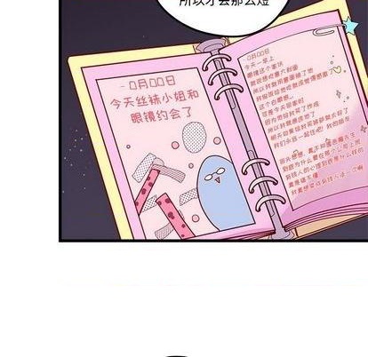 第88话57