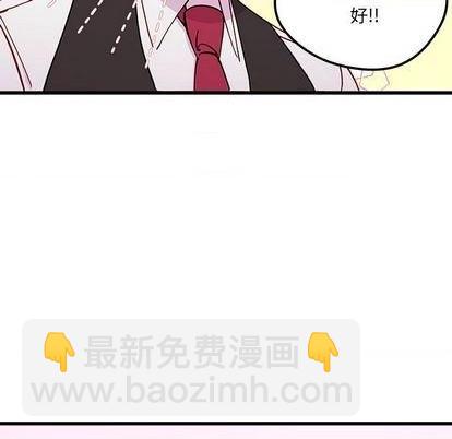 第88话60