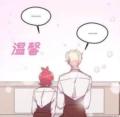 第88话61