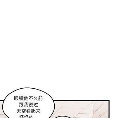 第88话64